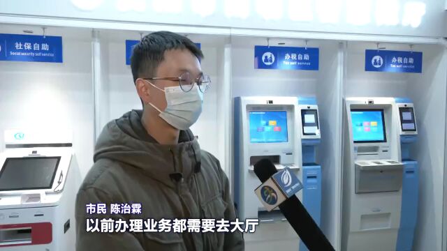 贯彻二十大 推动“强省会”丨南明区税务局:多措并举助推“贵人服务”品牌建设