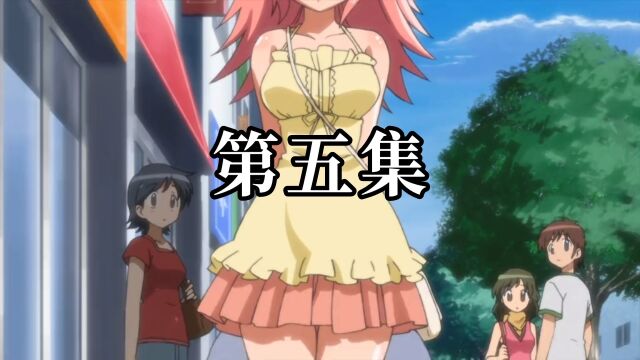 钢铁新娘终于说出了自己的名字#日漫 #二次元 #动漫解说⠀