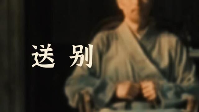 于1915年填词的歌曲,曲调取自约翰ⷥ𚞥𞷂𗥥姉𙥨作曲的美国歌曲《梦见家和母亲》.这是#陈淑贞 #翻唱 的版本.