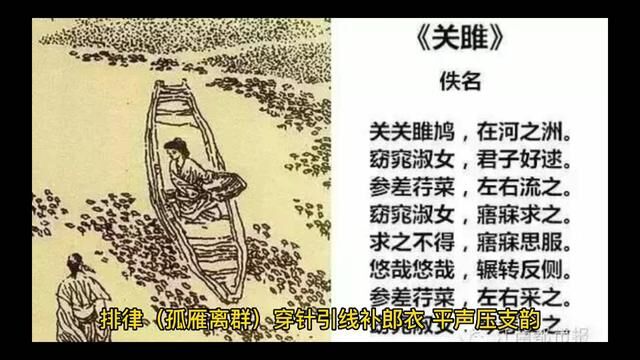 #传承古代文化欣赏中国历史