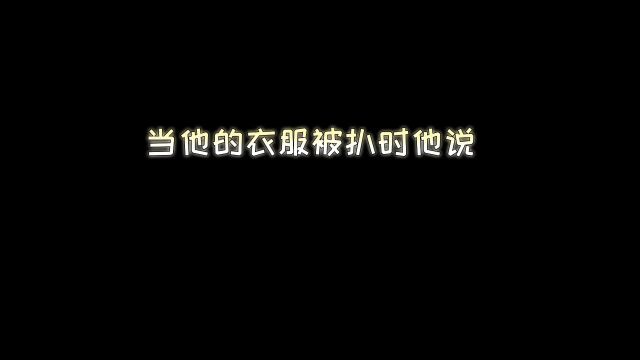 时光与他恰是正好