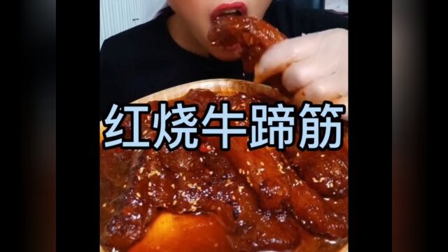 深夜食堂