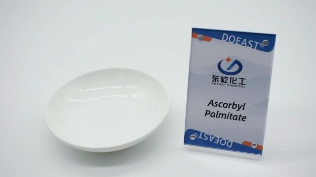 抗坏血酸棕榈酸酯Ascorbyl palmitate (LAP)