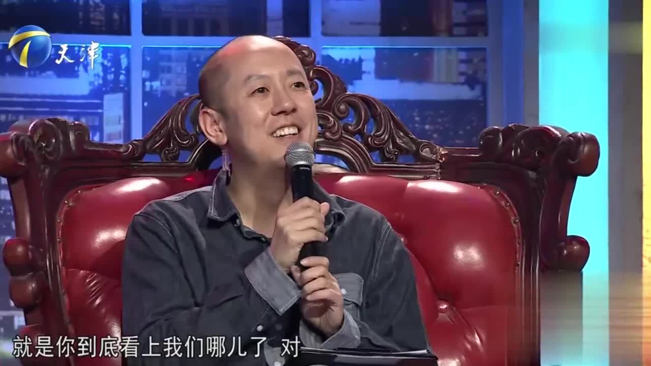 小伙的“敢说”特质,被评缺乏与年龄相匹配的稳重