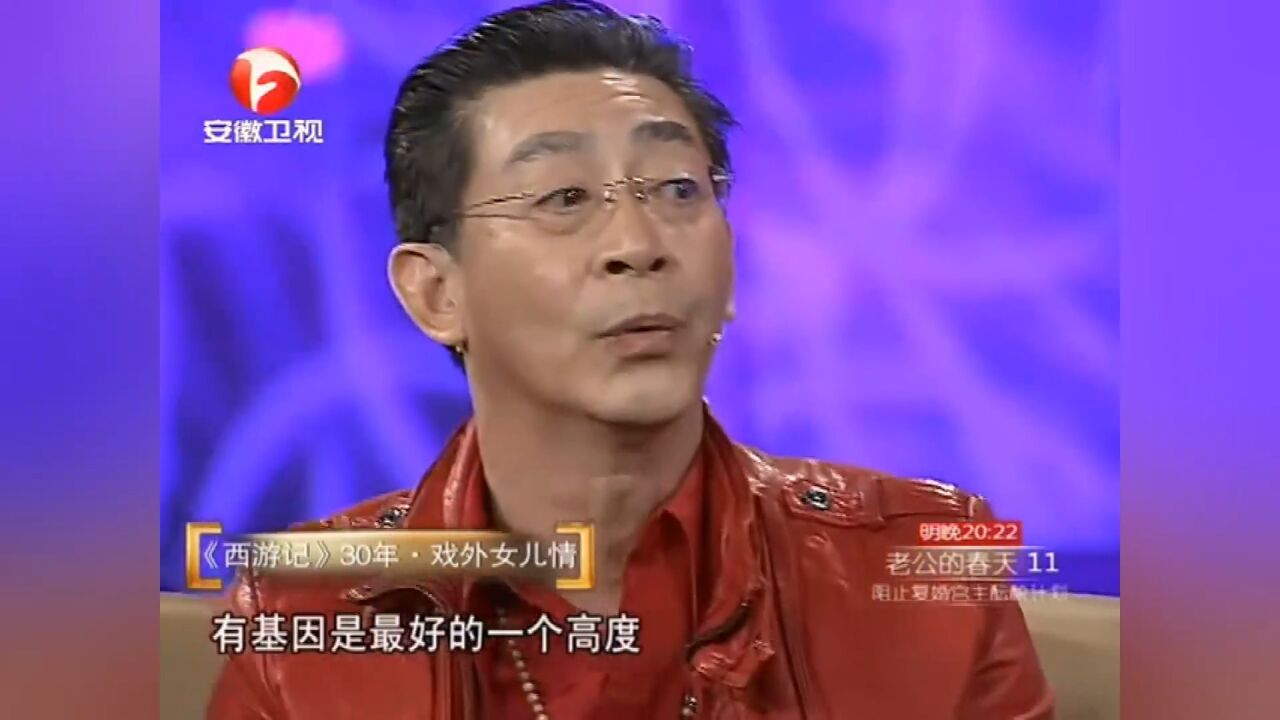 刘纯燕怀孕生子,丈夫王宁给力三句话,妻子暖心丨说出你的故事