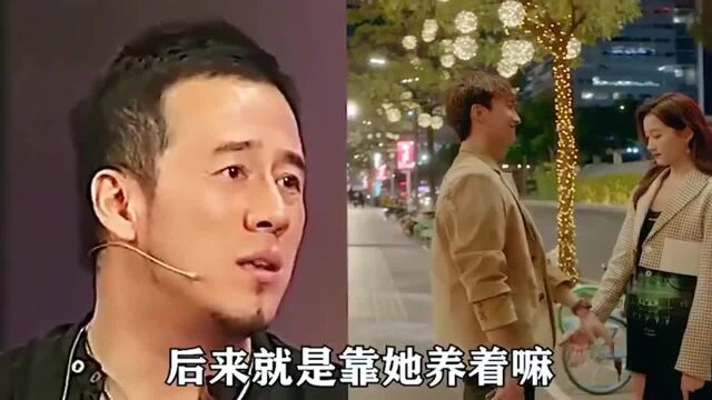 杨坤浅谈成名前的一段心酸经历