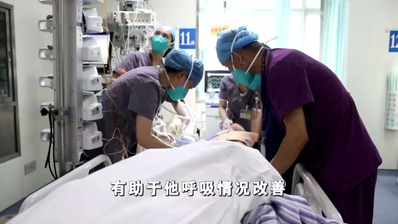 直击ICU!他们,如何与生命赛跑?