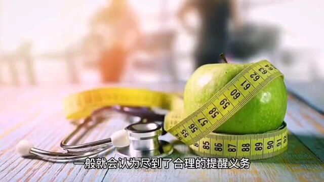 女子邮寄3.6万手表退回时怀疑被调包,快递只肯赔付161元