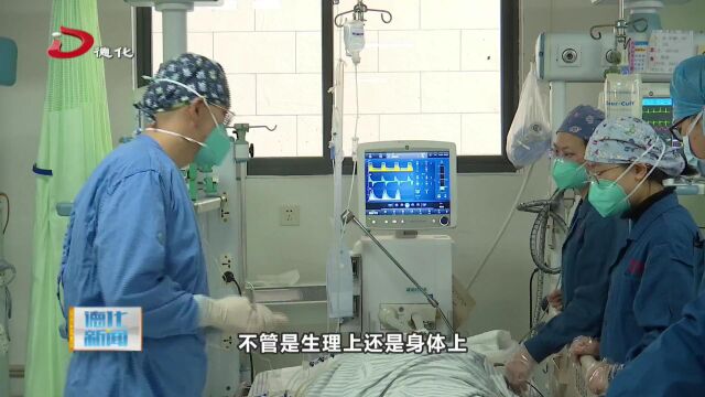 ICU病房的生命守护者