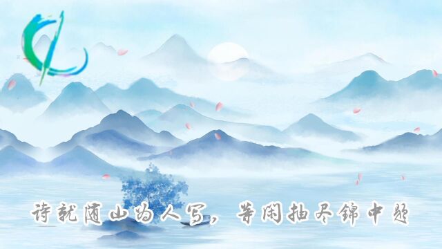 《中华原创诗词大会》第一季第2集:诗人刘涛诗词才艺之真人秀