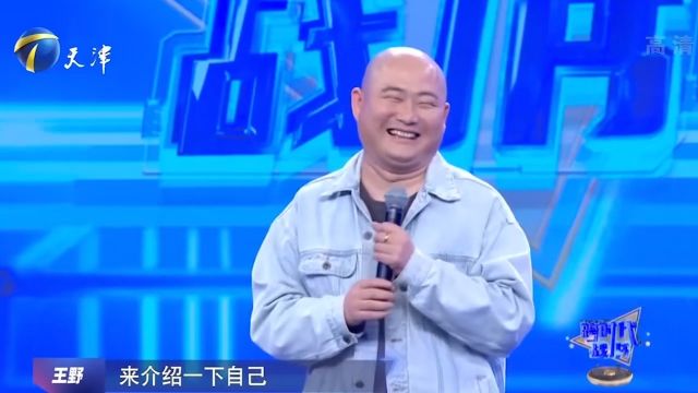 “哈哈哥”笑声太魔性,受到全网粉丝的喜爱,令人赞叹丨跨时代