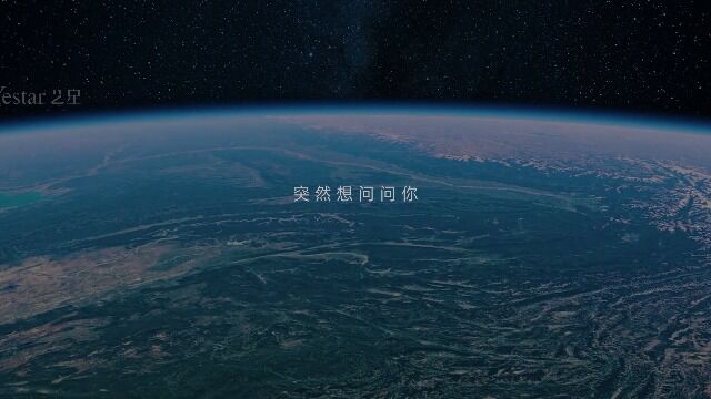 嘉兴艺星:品质艺星,公益前行