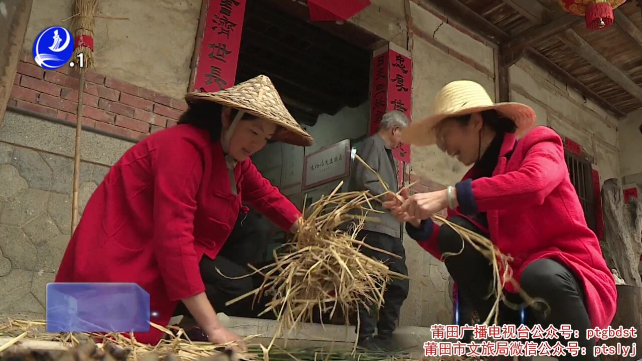 莆田独特春节习俗:正月初四“做大岁”