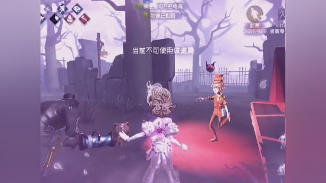 “团队游戏” #猪兔猛进创作匠 #第五人格五兔呈祥