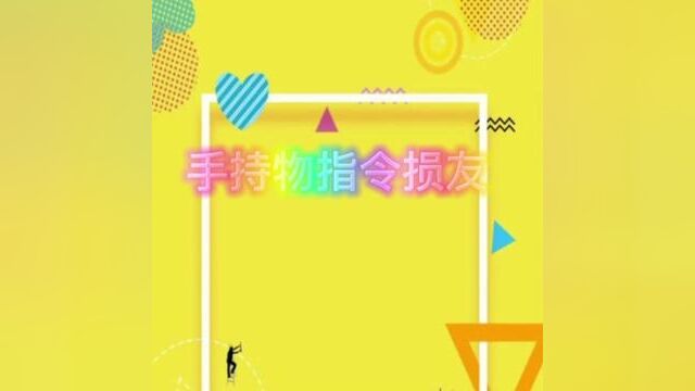 #创作灵感 #我的世界 #原创 #我的世界指令教程 #kk键盘 kk键盘搜517可以get到主播同款指令