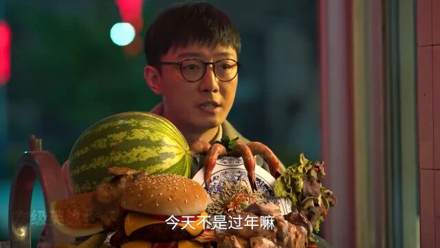 这段你们看过么?删减版