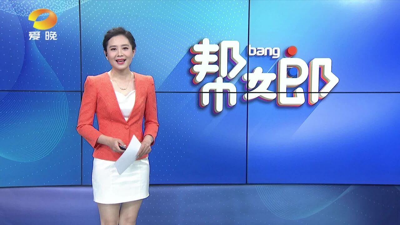 红十字应急救护培训进校园