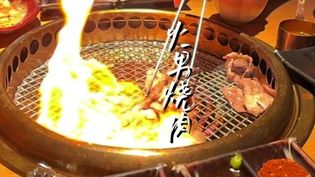 武汉美食何以解忧 唯有烧肉!#火男烧肉酒场 #这家店回头客超多