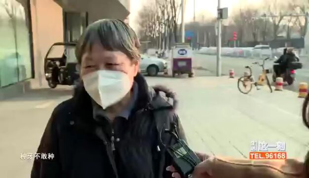 进口种植体免费抽!口腔健康中国行ⷥ…짛Š爱牙活动(北京站)来咯!北京大妈喊你来参加~