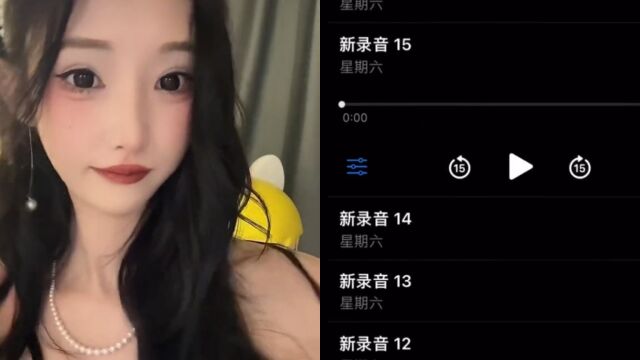 李恩曝网剧《少女神探》导演让女演员陪睡给片酬,回应来了