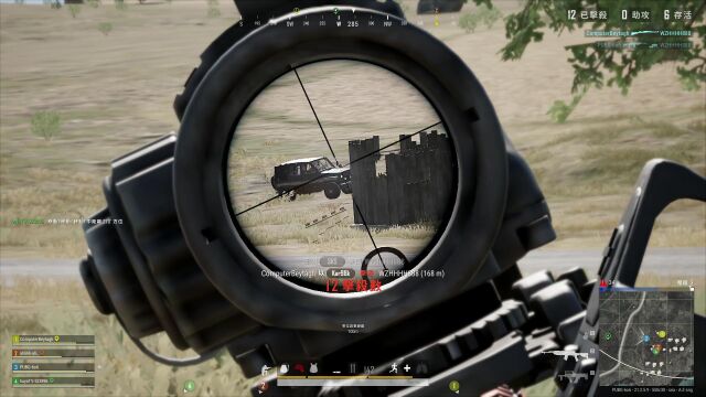 PUBG:绝地求生 关键时刻掉线~!