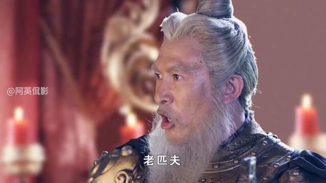 隋唐人物志:十大悲剧人物之杨林,一生忠肝义胆堪比闻仲! #杨林 #罗成 #杨广 #秦琼