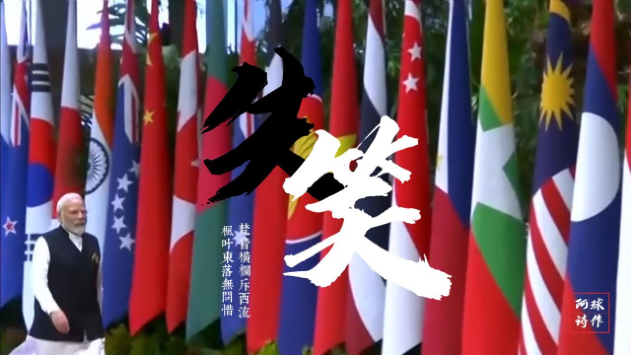 加拿大和印度大戏!特鲁多遭孤立,美国为何无视铁杆盟友?太现实