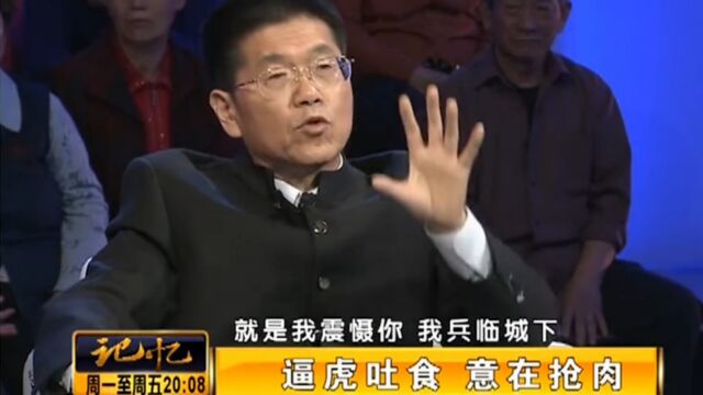 原开封市公安局局长武和平回忆:抓捕刘农军团伙,制定了特殊计划