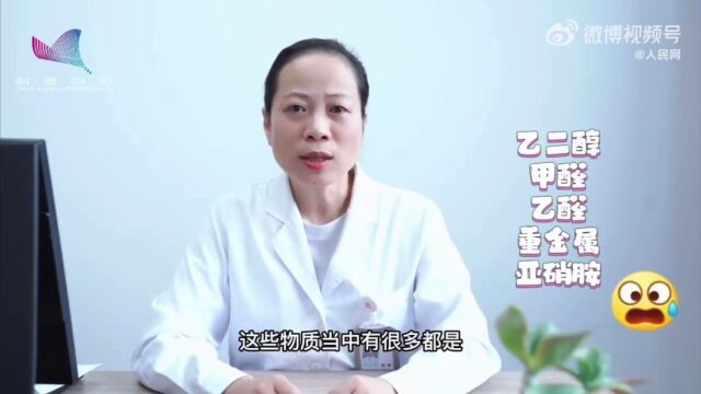 重要提醒:别碰!已明令禁止