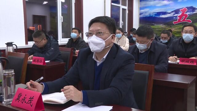 新闻|我县组织收听收看全市政府系统抓落实提高执行力确保首季“开门红”电视电话会议