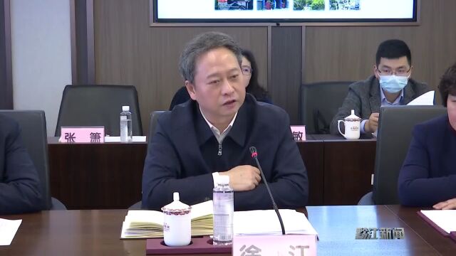 四川大学华西医院与黔江区人民政府签订战略合作协议