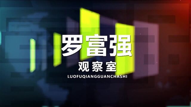 斗法西非,尼日尔或将成为俄罗斯与法国的战场吗?