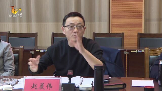 产业发展注入“新引擎”丨我县召开全自动水晶压型项目对接会