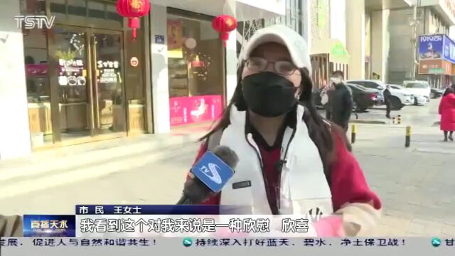 公益广告扮靓城市 点亮文明