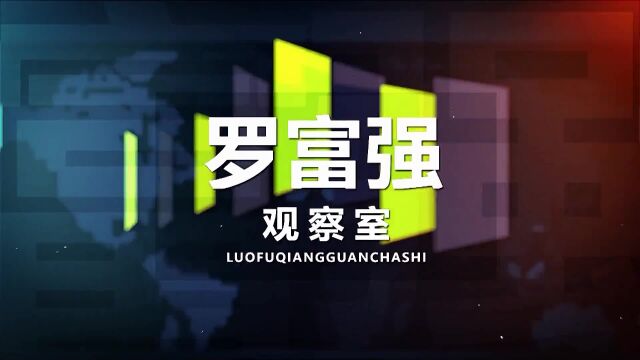 立陶宛在用教训告诉全世界,跟着美国走,一定会成为炮弹