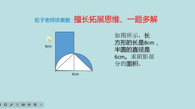 虽然难度不大,但是需要用到的知识点却很多!