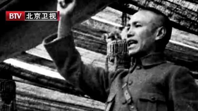 1927年白色恐怖席卷全国,革命历史关头,满心苍凉的毛主席创名篇