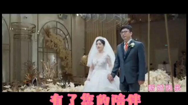 至今见过最经典的新郎新婚致辞 诠释了当今多数大龄男女的现象