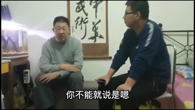 易筋洗髓经:功有十验之水火不损