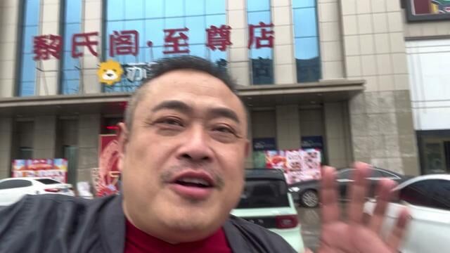 国庆就来黎氏阁,装修费用省一半#国庆黎氏阁超级省钱季;