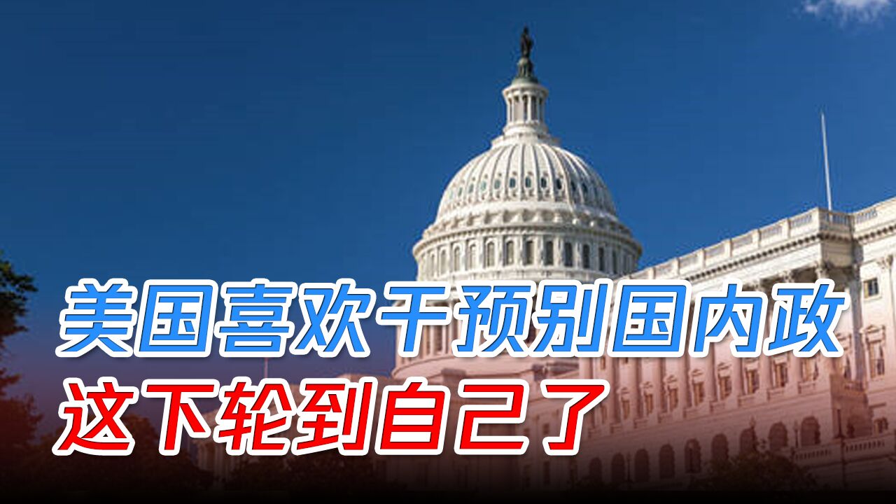 风水轮流转!干预美大选幕后黑手曝光,是以色列极力推荐的企业