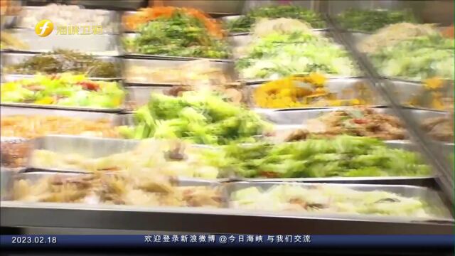 台湾地区2022年实质经常性薪资负成长创10年最大减幅