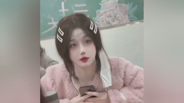 心情不美丽