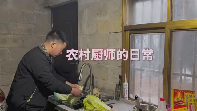 明天吃什么呢你们给点建议 #农村生活 #云南阿东