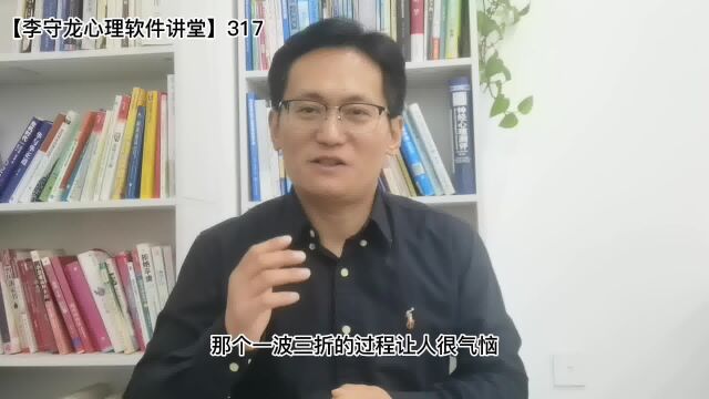 317、心理测评系统项目对接遇到用户方的技术不想做底层文档的转换的事情