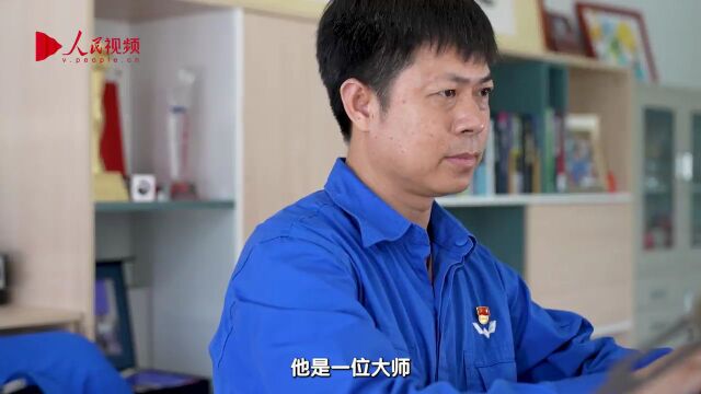 郑志明:汽车工艺大师