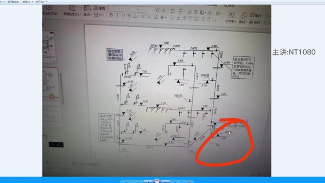 快速学会看水电图纸预埋施工安装看图放线