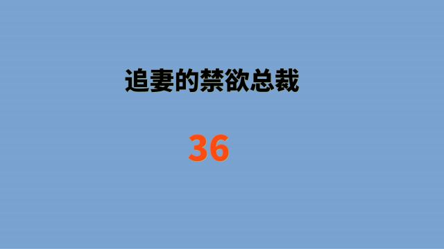 有声小说,恋爱宠文,语音聊天记录,情感故事,小说连载,好看的