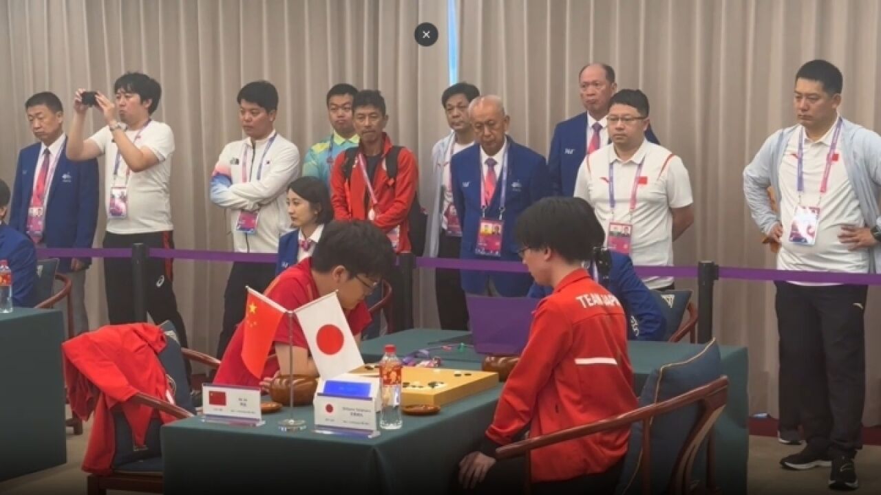 日本棋院摄影师盛赞围棋蕴含着中国传统文化