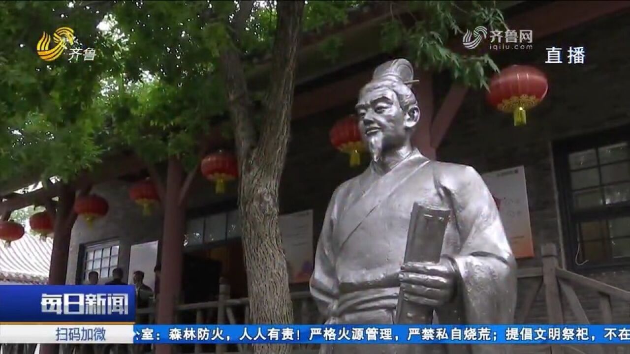 循迹八大医圣故里,开启中医药文化探寻之旅!中华医圣故里行启动